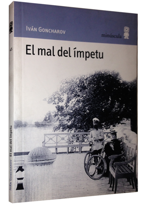 EL MAL DEL ÍMPETU