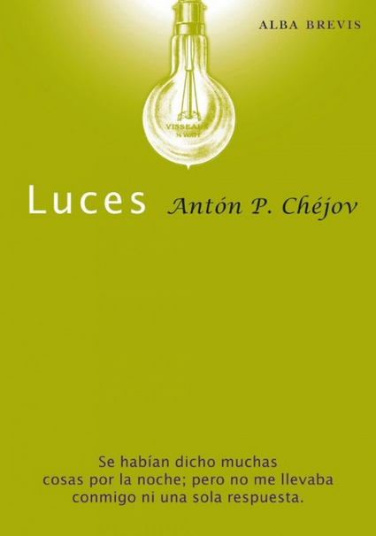 LUCES