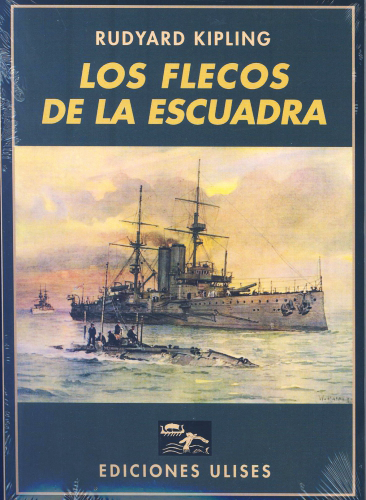 LOS FLECOS DE LA ESCUADRA
