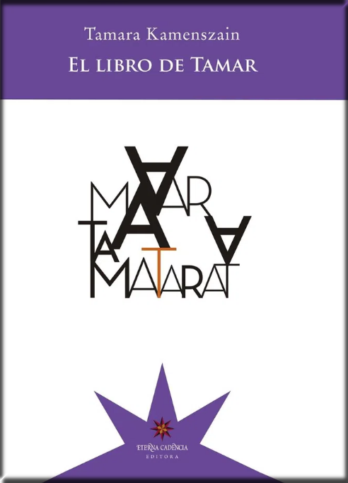 EL LIBRO DE TAMAR