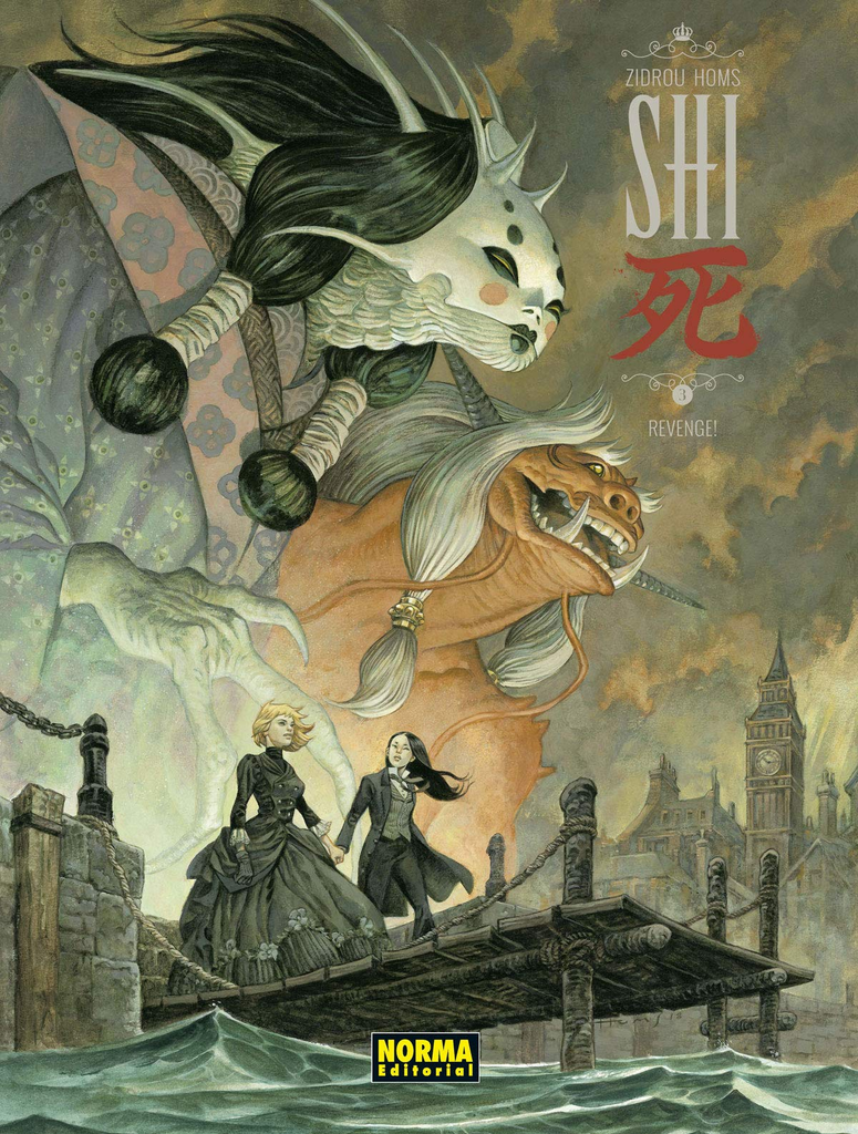 SHI 03: REVENGE!