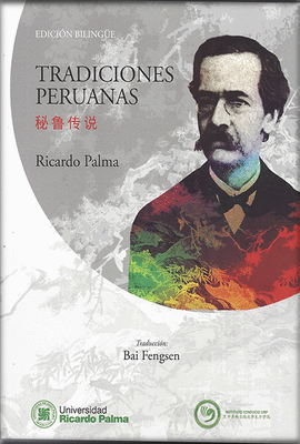 TRADICIONES PERUANAS