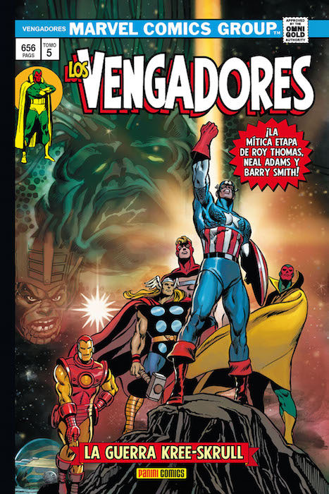 LOS VENGADORES - Omnigold 05 (89-105 USA)