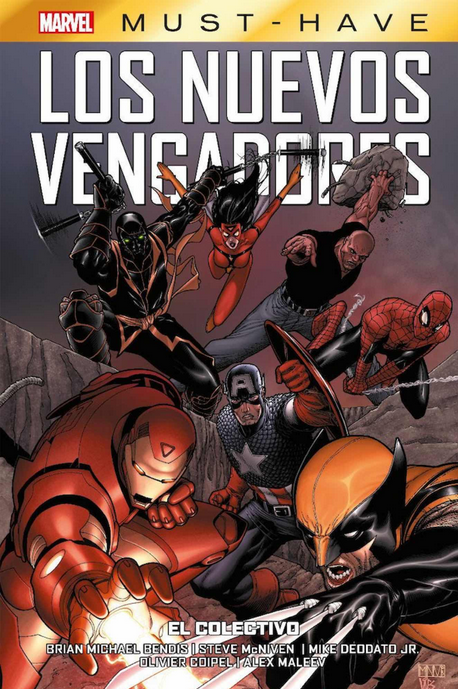 Marvel Must-Have: LOS NUEVOS VENGADORES 04: El colectivo
