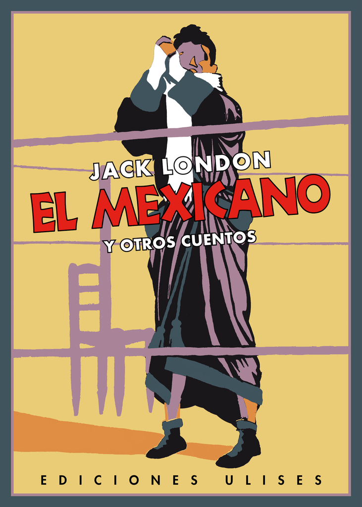 EL MEXICANO