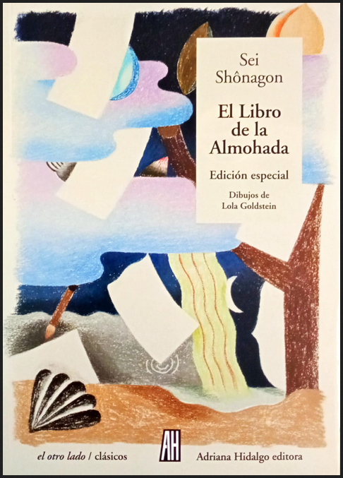 EL LIBRO DE LA ALMOHADA