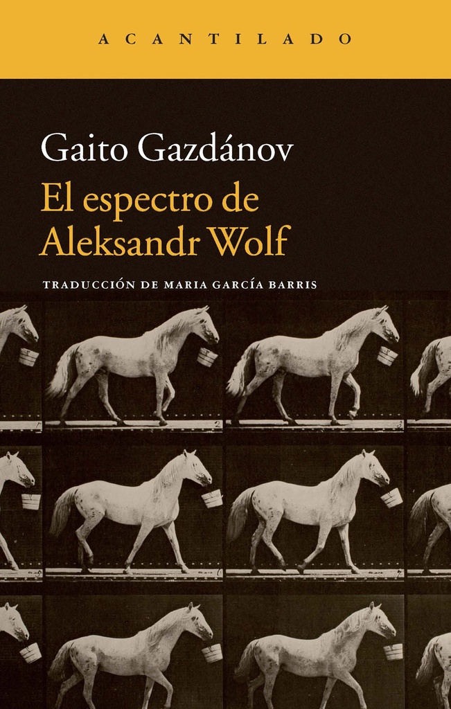 EL ESPECTRO DE ALEXANDER WOLF