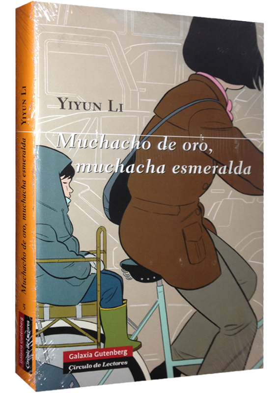 MUCHACHA DE ORO, MUCHACHA ESMERALDA
