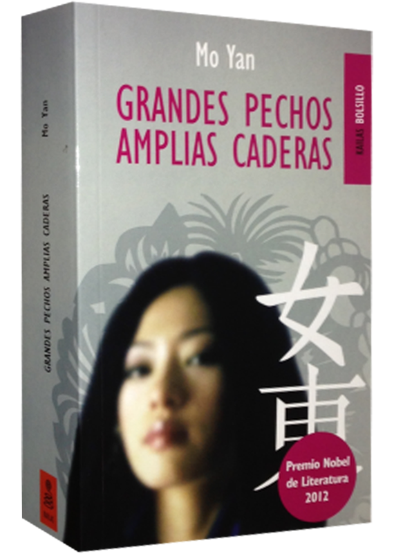 GRANDES PECHOS AMPLIAS CADERAS