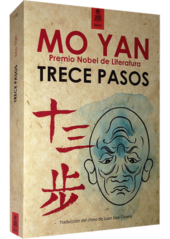 TRECE PASOS