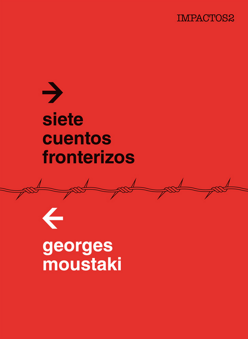 SIETE CUENTOS FRONTERIZOS