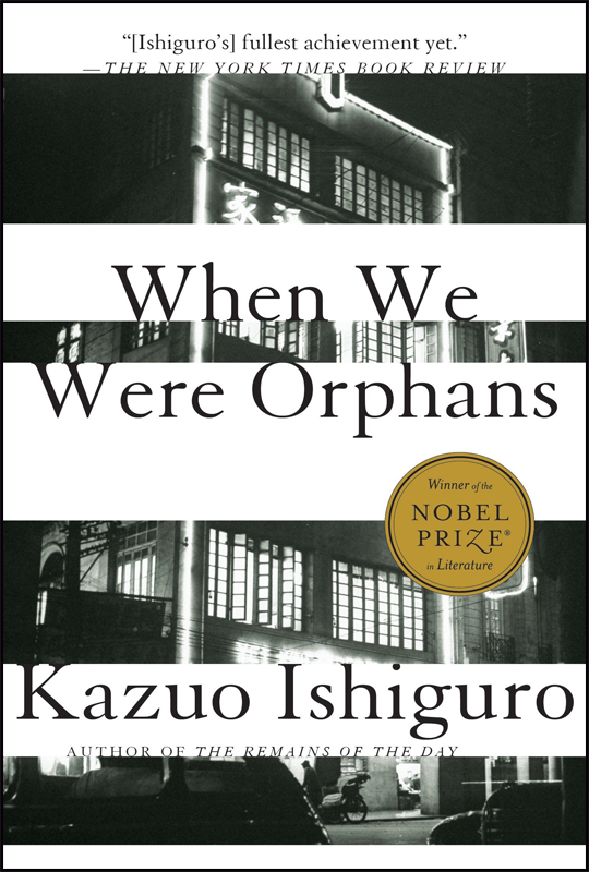 WHEN WE WERE ORPHANS