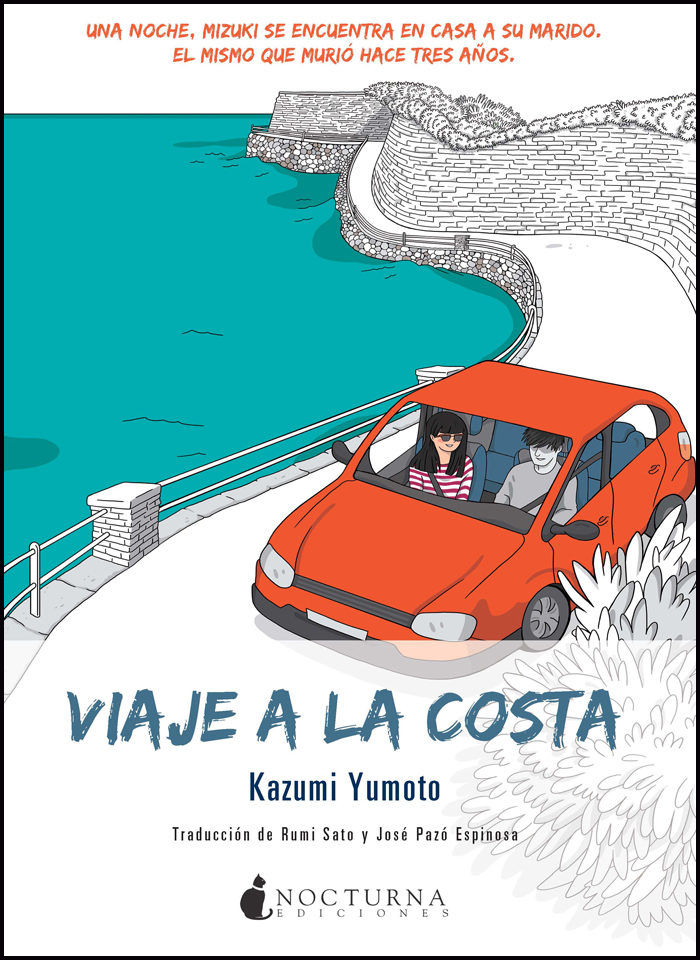 VIAJE A LA COSTA