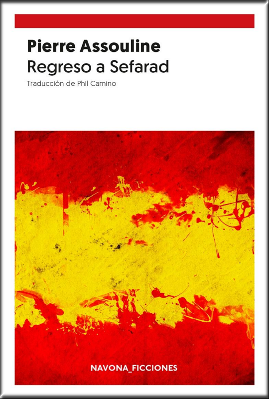 REGRESO A SEFARAD