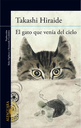 EL GATO QUE VENÍA DEL CIELO