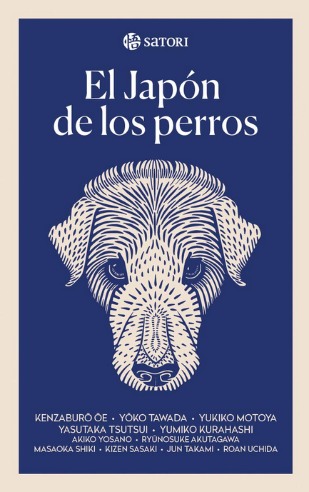 EL JAPÓN DE LOS PERROS