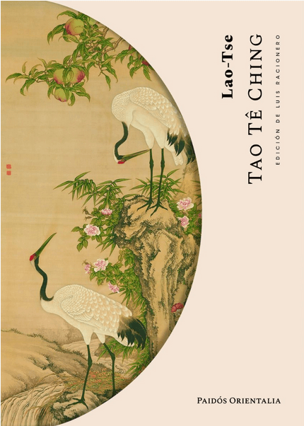 TAO TE CHING