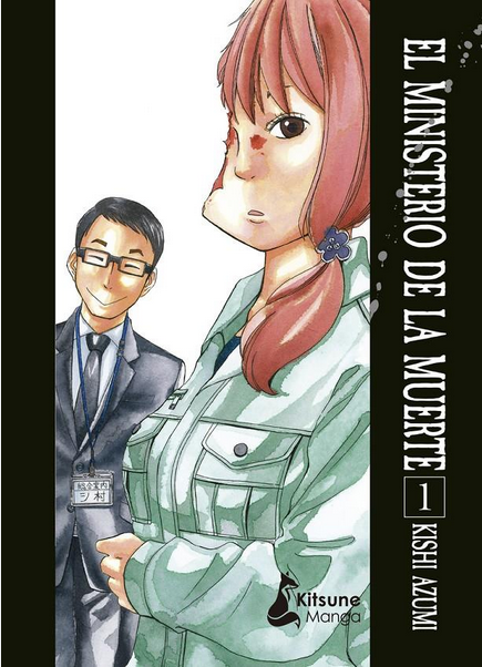 EL MINISTERIO DE LA MUERTE 1