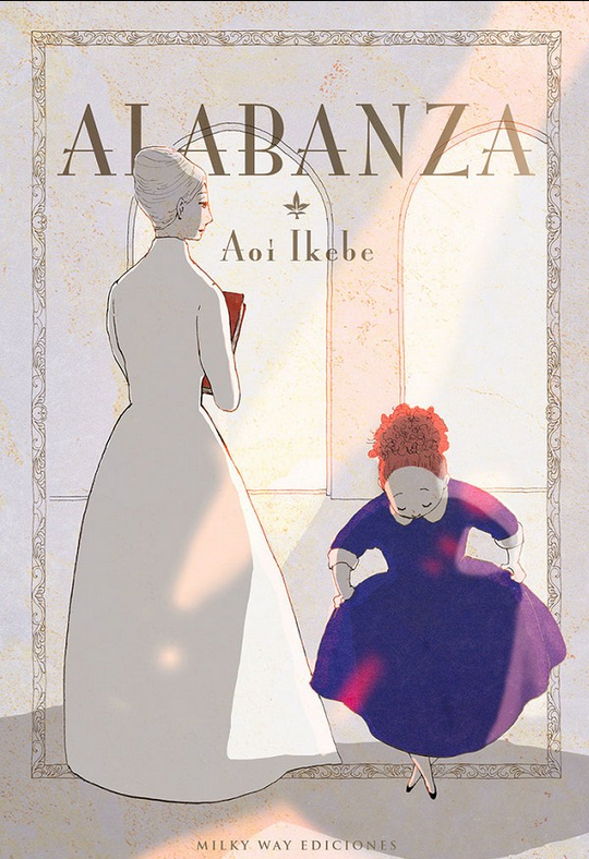 ALABANZA