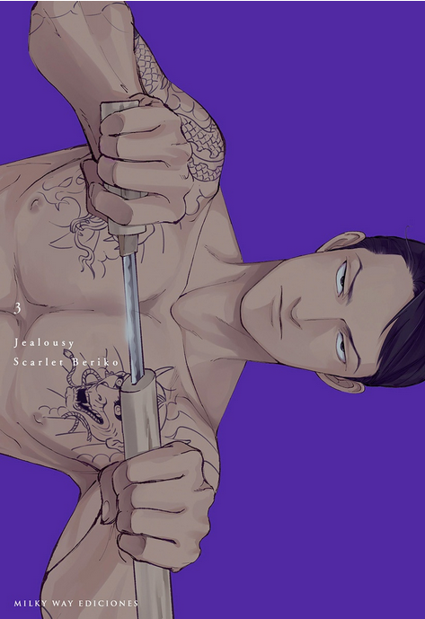 JEALOUSY 03