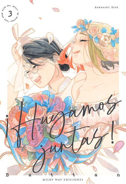 ¡HUYAMOS JUNTAS! 03