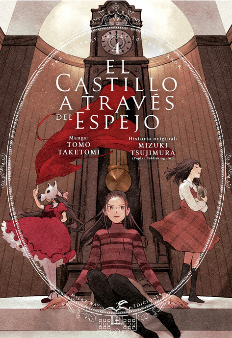 EL CASTILLO A TRAVÉS DEL ESPEJO 04