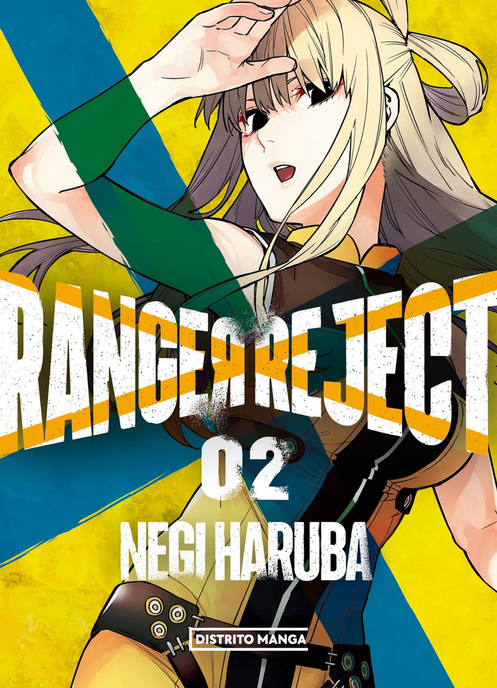 RANGER REJECT 02