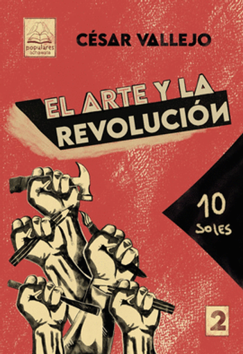 [9786124891243] EL ARTE Y LA REVOLUCIÓN