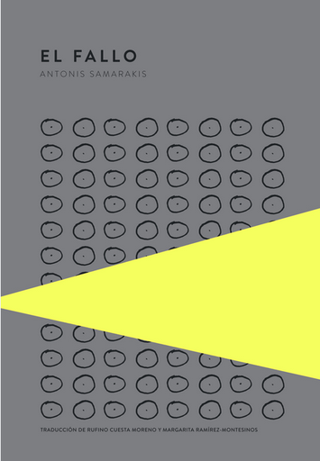 [9789992076385] EL FALLO