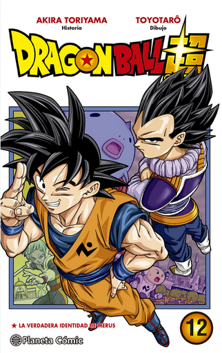 [9788413416717] DRAGON BALL SUPER 12