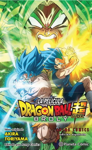 [9788413410029] DRAGON BALL SUPER: Broly