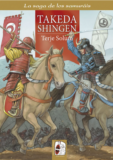 [9788494392252] TAKEDA SHINGEN