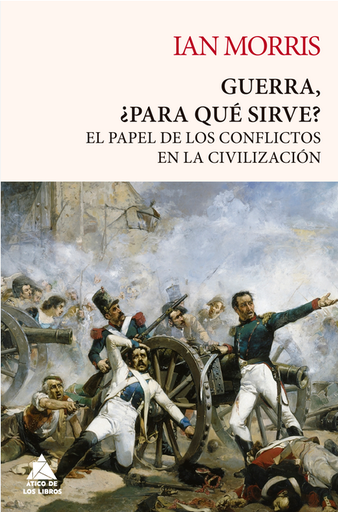 [9788418217432] GUERRA, ¿PARA QUÉ SIRVE?