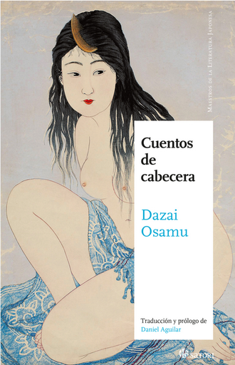 [9788419035516] CUENTOS DE CABECERA