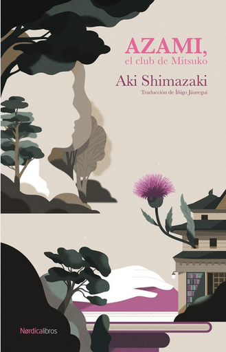 [9788419320773] AZAMI