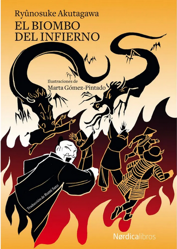 [9788419320827] EL BIOMBO DEL INFIERNO