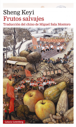 [9788419392299] FRUTOS SALVAJES