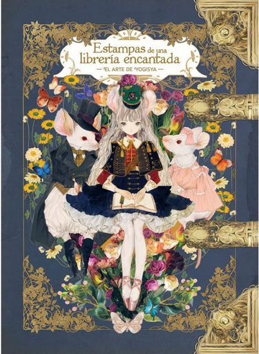[9788418739231] ESTAMPAS DE UNA LIBRERÍA ENCANTADA