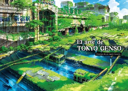 [9788418739323] EL ARTE DE TOKYO GENSO