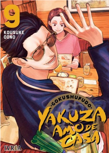[9788419531445] GOKUSHUFUDO: YAKUZA AMO DE CASA 09