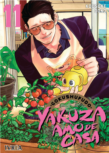 [9788419869043] GOKUSHUFUDO: YAKUZA AMO DE CASA 11