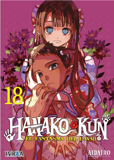 [9788419730169] HANAKO-KUN: El fantasma del lavabo 18