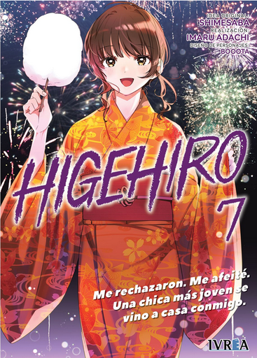 [9788419869074] HIGEHIRO 07