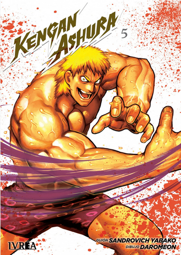 [9788419531469] KENGAN ASHURA 05