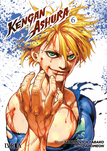 [9788419600196] KENGAN ASHURA 06