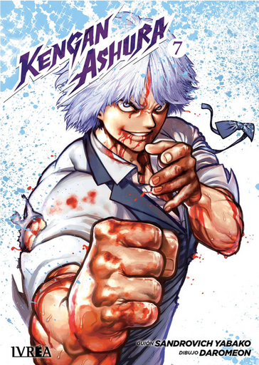 [9788419730633] KENGAN ASHURA 07