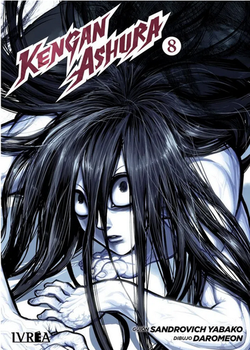 [9788419869111] KENGAN ASHURA 08