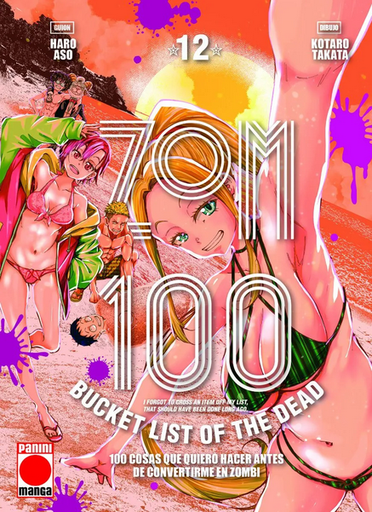 [9788411505079] ZOM 100 12