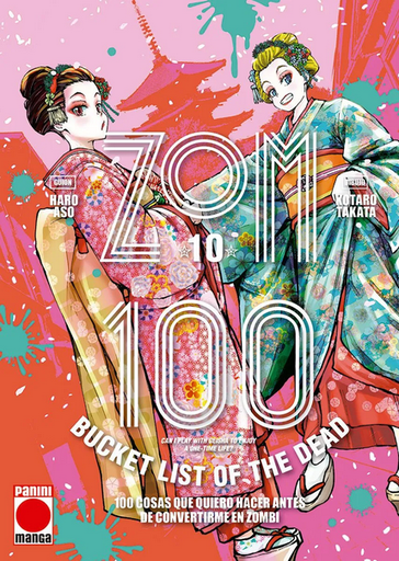 [9788411502450] ZOM 100 10