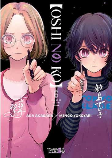 [9788419673640] OSHI NO KO 06